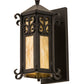 Meyda Lighting Caprice 9" Textured Black Lantern Wall Sconce With Beige Art Shade Glass