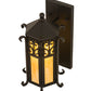 Meyda Lighting Caprice 9" Textured Black Lantern Wall Sconce With Beige Art Shade Glass