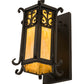Meyda Lighting Caprice 9" Textured Black Lantern Wall Sconce With Beige Art Shade Glass