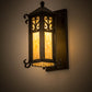 Meyda Lighting Caprice 9" Textured Black Lantern Wall Sconce With Beige Art Shade Glass