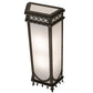 Meyda Lighting Cardiff 10" 2-Light Oil Rubbed Bronze Wall Sconce With White Idalight Shade