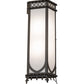 Meyda Lighting Cardiff 10" 2-Light Oil Rubbed Bronze Wall Sconce With White Idalight Shade