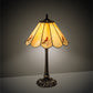 Meyda Lighting Cardinal 21" Mahogany Bronze Table Lamps Copperfoil Table Lamp With Spectrum Beige & Cardinal Shade Glass