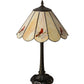 Meyda Lighting Cardinal 21" Mahogany Bronze Table Lamps Copperfoil Table Lamp With Spectrum Beige & Cardinal Shade Glass