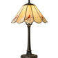 Meyda Lighting Cardinal 21" Mahogany Bronze Table Lamps Copperfoil Table Lamp With Spectrum Beige & Cardinal Shade Glass