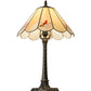 Meyda Lighting Cardinal 21" Mahogany Bronze Table Lamps Copperfoil Table Lamp With Spectrum Beige & Cardinal Shade Glass