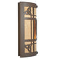 Meyda Lighting Celtic Harp 9" 2-Light Cafe Noir Wall Sconce With Amber Mica & Birchwood Shade Glass