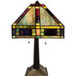 Meyda Lighting Chaves 20" 2-Light Mahogany Bronze Island Table Lamp With Multi-Colored Shade Glass