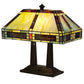 Meyda Lighting Chaves 20" 2-Light Mahogany Bronze Island Table Lamp With Multi-Colored Shade Glass