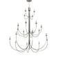 Meyda Lighting Cheal 72" 20-Light Nickel Chandelier