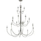 Meyda Lighting Cheal 72" 20-Light Nickel Chandelier