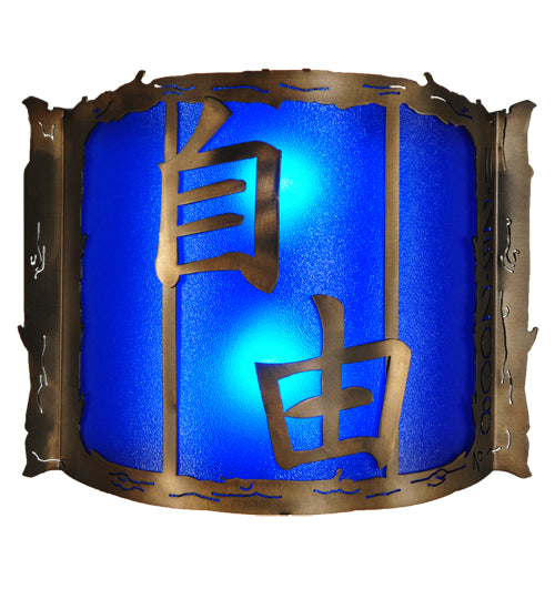 Meyda Lighting Chinese Freedom 18" 2-Light Antique Copper Wall Sconce With Blue Sapphire Idalight Shade