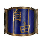 Meyda Lighting Chinese Freedom 18" 2-Light Antique Copper Wall Sconce With Blue Sapphire Idalight Shade