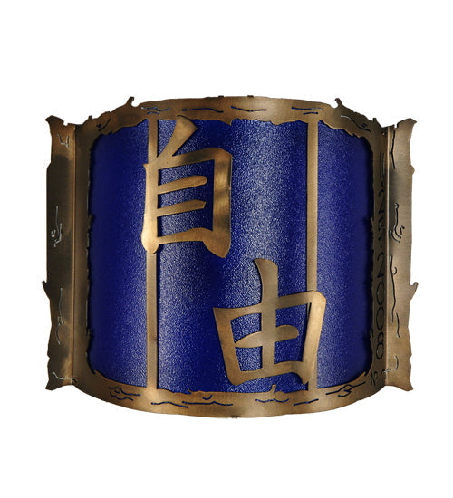 Meyda Lighting Chinese Freedom 18" 2-Light Antique Copper Wall Sconce With Blue Sapphire Idalight Shade