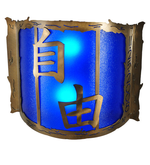 Meyda Lighting Chinese Freedom 18" 2-Light Antique Copper Wall Sconce With Blue Sapphire Idalight Shade