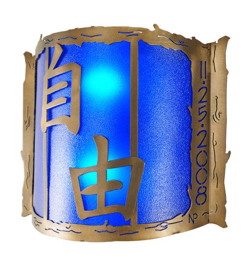 Meyda Lighting Chinese Freedom 18" 2-Light Antique Copper Wall Sconce With Blue Sapphire Idalight Shade
