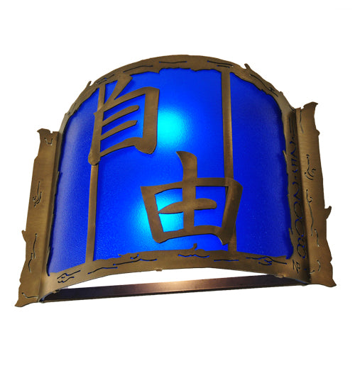 Meyda Lighting Chinese Freedom 18" 2-Light Antique Copper Wall Sconce With Blue Sapphire Idalight Shade