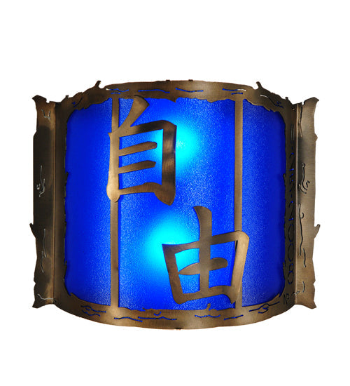 Meyda Lighting Chinese Freedom 18" 2-Light Antique Copper Wall Sconce With Blue Sapphire Idalight Shade