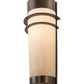 Meyda Lighting Cilindro 16" Exterior Oil Rubbed Bronze Cityplace Wall Sconce With Beige Fleshtone Idalight Shade