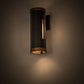 Meyda Lighting Cilindro 5" Solar Black Creekside Wall Sconce With Silver Mica Shade Glass