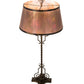 Meyda Lighting Clarice 72" 4-Light Light Burnished Antique Copper Floor Lamp With Vintage Copper Shade