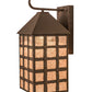 Meyda Lighting Clavos 10" Antique Rust Wall Sconce With Silver Mica Shade Glass