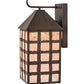 Meyda Lighting Clavos 10" Classic Rust Wall Sconce With Silver Mica Shade Glass