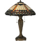 Meyda Lighting Cleopatra 25" 2-Light Mahogany Bronze Table Lamp With Amber & Beige Art Shade Glass
