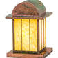 Meyda Lighting Clinton 13" Verdigris Arch Lantern Outdoor Pier Mount Light With Beige Art Shade Glass