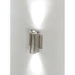 Meyda Lighting Concave 4" 2-Light LED Brushed Stainless Steel Wall Sconce