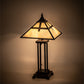 Meyda Lighting Cross Mission 24" 2-Light Mahogany Bronze Table Lamp With Beige Iridescent Shade Glass