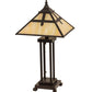 Meyda Lighting Cross Mission 24" 2-Light Mahogany Bronze Table Lamp With Beige Iridescent Shade Glass