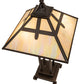 Meyda Lighting Cross Mission 24" 2-Light Mahogany Bronze Table Lamp With Beige Iridescent Shade Glass