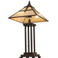 Meyda Lighting Cross Mission 24" 2-Light Mahogany Bronze Table Lamp With Beige Iridescent Shade Glass