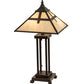 Meyda Lighting Cross Mission 24" 2-Light Mahogany Bronze Table Lamp With Beige Iridescent Shade Glass