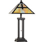 Meyda Lighting Cross Mission 26" 2-Light Craftsman Brown Table Lamp With Beige Iridescent Shade Glass