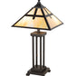Meyda Lighting Cross Mission 26" 2-Light Craftsman Brown Table Lamp With Beige Iridescent Shade Glass