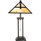 Meyda Lighting Cross Mission 26" 2-Light Craftsman Brown Table Lamp With Beige Iridescent Shade Glass