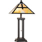 Meyda Lighting Cross Mission 26" 2-Light Craftsman Brown Table Lamp With Beige Iridescent Shade Glass
