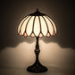 Meyda Lighting Daisy 24 Craftsman Brown Table Lamp With White & Pink Iridescent Art Shade Glass
