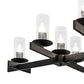 Meyda Lighting Dante 72" 16-Light Solar Black Chandelier With Clear Seeded Shade Glass