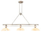 Meyda Lighting Deco Ball 70" 3-Light Nickel Island Pendant Light With Beige Cognac Swirl Shade Glass