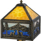Meyda Lighting Deer Lodge 21" 2-Light Craftsman Brown Highlighted Table Lamp With Multi-Colored Shade Glass and Lighted Base