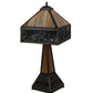 Meyda Lighting Deer Lodge 29" 3-Light Craftsman Brown Table Lamp With Blue & Beige Shade Glass and Lighted Base