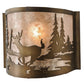 Meyda Lighting Deer at Lake 11" Antique Copper Wall Sconce With Silver Mica Shade Glass