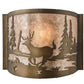 Meyda Lighting Deer at Lake 11" Antique Copper Wall Sconce With Silver Mica Shade Glass