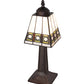 Meyda Lighting Diamond Band Mission 10" Mahogany Bronze Mini Table Lamp With Multi-Colored Stained Shade Glass