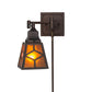 Meyda Lighting Diamond Craftsman 5-13" Mahogany Bronze Adjustable Swing Arm Wall Sconce With Amber Mica Shade Glass