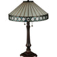Meyda Lighting Diamondring 25" 2-Light Mahogany Bronze Table Lamp With White and Verigated Blue Shade Glass