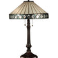 Meyda Lighting Diamondring 25" 2-Light Mahogany Bronze Table Lamp With White and Verigated Blue Shade Glass